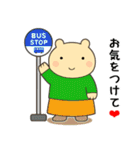 定番あいさつ10選便利で可愛い"ころころん"（個別スタンプ：34）