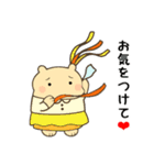 定番あいさつ10選便利で可愛い"ころころん"（個別スタンプ：36）