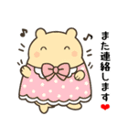 定番あいさつ10選便利で可愛い"ころころん"（個別スタンプ：40）