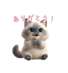 【日本語】 ラグドール スタンプ 2（個別スタンプ：10）