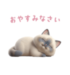 【日本語】 ラグドール スタンプ 2（個別スタンプ：11）