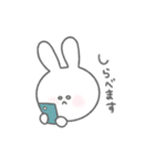 ISTJうさぎ（個別スタンプ：2）