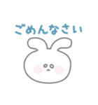 ISTJうさぎ（個別スタンプ：4）
