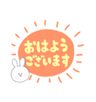 ISTJうさぎ（個別スタンプ：5）