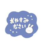 ISTJうさぎ（個別スタンプ：6）