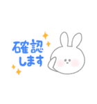 ISTJうさぎ（個別スタンプ：7）
