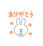 ISTJうさぎ（個別スタンプ：8）
