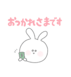 ISTJうさぎ（個別スタンプ：9）