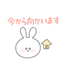 ISTJうさぎ（個別スタンプ：11）