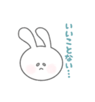 ISTJうさぎ（個別スタンプ：12）