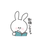 ISTJうさぎ（個別スタンプ：14）