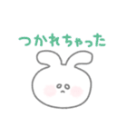ISTJうさぎ（個別スタンプ：19）