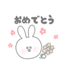 ISTJうさぎ（個別スタンプ：20）