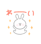 ISTJうさぎ（個別スタンプ：23）