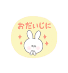 ISTJうさぎ（個別スタンプ：24）