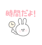 ISTJうさぎ（個別スタンプ：25）