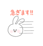 ISTJうさぎ（個別スタンプ：27）