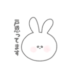 ISTJうさぎ（個別スタンプ：29）