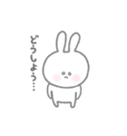 ISTJうさぎ（個別スタンプ：30）