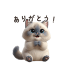 【日本語】 ラグドール スタンプ 1（個別スタンプ：10）