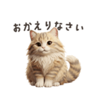 【日本語】 サイベリアン スタンプ 1（個別スタンプ：9）