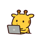 のっぽキリンののんびり便@SFW（個別スタンプ：12）