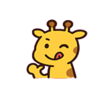 のっぽキリンののんびり便@SFW（個別スタンプ：13）