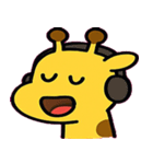 のっぽキリンののんびり便@SFW（個別スタンプ：17）