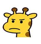 のっぽキリンののんびり便@SFW（個別スタンプ：18）