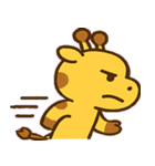 のっぽキリンののんびり便@SFW（個別スタンプ：20）