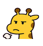 のっぽキリンののんびり便@SFW（個別スタンプ：22）