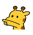 のっぽキリンののんびり便@SFW（個別スタンプ：23）