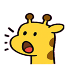 のっぽキリンののんびり便@SFW（個別スタンプ：24）