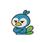 見てくるクジャクの圧便@SFW（個別スタンプ：20）