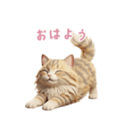 【日本語】 サイベリアン スタンプ 2（個別スタンプ：2）