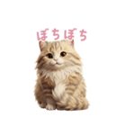 【日本語】 サイベリアン スタンプ 2（個別スタンプ：3）