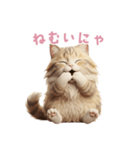 【日本語】 サイベリアン スタンプ 2（個別スタンプ：6）