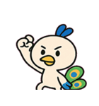 ドヤりクジャクのごきげん便@SFW（個別スタンプ：13）