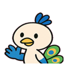 ドヤりクジャクのごきげん便@SFW（個別スタンプ：14）