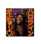 ※キャンディより俺を狙え！黒人ハロウィン（個別スタンプ：3）