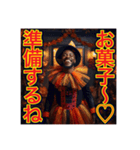 ※キャンディより俺を狙え！黒人ハロウィン（個別スタンプ：7）