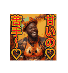 ※キャンディより俺を狙え！黒人ハロウィン（個別スタンプ：8）