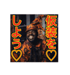 ※キャンディより俺を狙え！黒人ハロウィン（個別スタンプ：12）