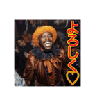 ※キャンディより俺を狙え！黒人ハロウィン（個別スタンプ：18）