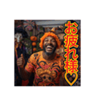 ※キャンディより俺を狙え！黒人ハロウィン（個別スタンプ：20）