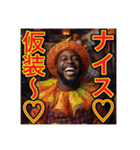※キャンディより俺を狙え！黒人ハロウィン（個別スタンプ：21）