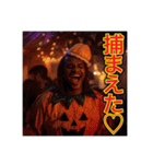 ※キャンディより俺を狙え！黒人ハロウィン（個別スタンプ：23）