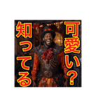 ※キャンディより俺を狙え！黒人ハロウィン（個別スタンプ：36）