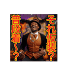 ※キャンディより俺を狙え！黒人ハロウィン（個別スタンプ：37）