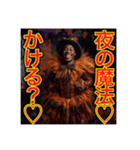 ※キャンディより俺を狙え！黒人ハロウィン（個別スタンプ：38）